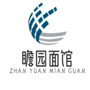 瞻园面馆品牌logo