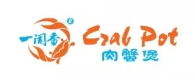 一闻香肉蟹煲