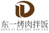 东一烤肉拌饭