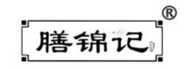 膳锦记肉蟹煲