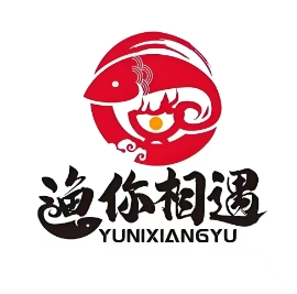 渔你相遇烤鱼饭