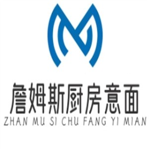 詹姆斯厨房意面