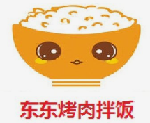 东东烤肉拌饭品牌logo