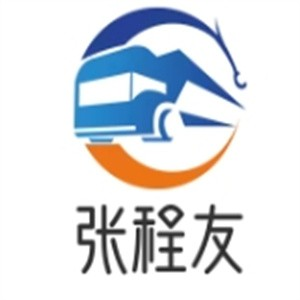 张程友蛋糕店品牌logo