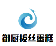 御厨拔丝蛋糕