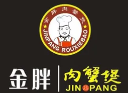 金胖肉蟹煲