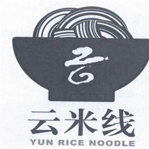 云米线云南过桥米线品牌logo