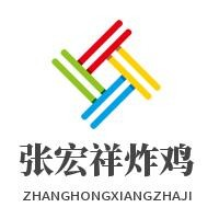 张宏祥炸鸡品牌logo