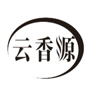 云香源过桥米线