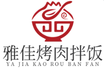 雅佳烤肉拌饭