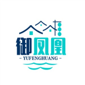 御凤凰果蔬包点