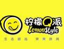 柠檬q派甜品品牌logo