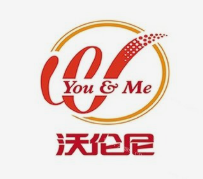 沃伦尼烤肉