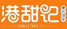 港甜记甜品品牌logo