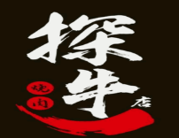 探牛烤肉