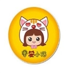 早安小猫创意料理