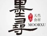 墨寻滋补甜品品牌logo