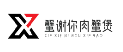 蟹谢你肉蟹煲