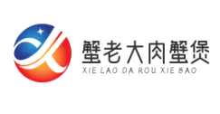 蟹老大肉蟹煲