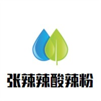 张辣辣酸辣粉