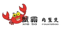 蟹霸肉蟹煲