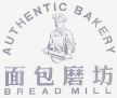 面包磨坊咖啡烘焙