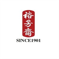 裕芳斋