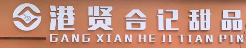 港贤合记甜品