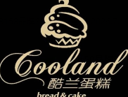 酷兰蛋糕甜品