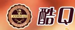 酷q冰淇淋