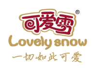 可爱雪冰激凌