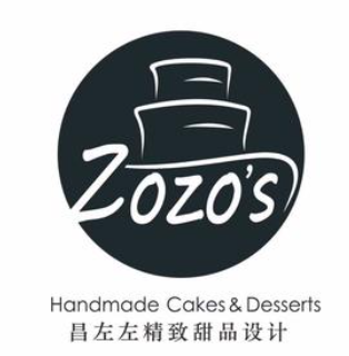 昌佐佐精致甜品