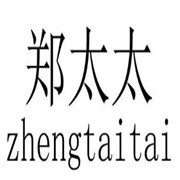 郑太太烘焙