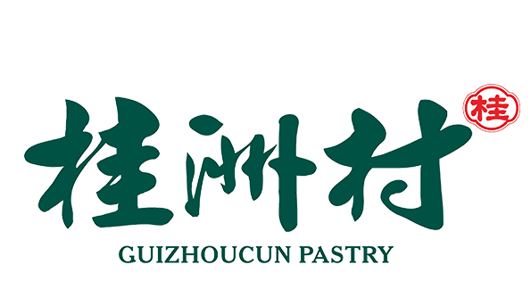 桂洲村糕点