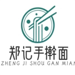 郑记手擀面
