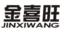 金喜旺肉蟹煲