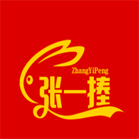 张一捧大碗油泼面