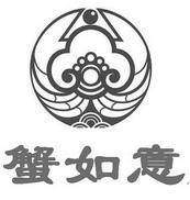 蟹如意肉蟹煲
