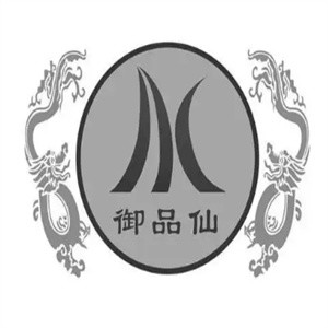 御品仙老汤面