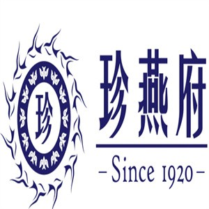 珍燕府燕窝