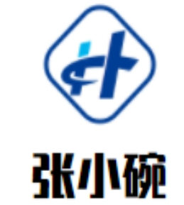 张小碗面馆