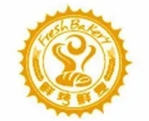 鲜烤鲜麦面包坊