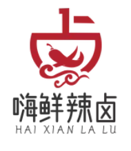 嗨鲜辣卤麻辣小海鲜
