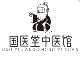 国医堂中医馆