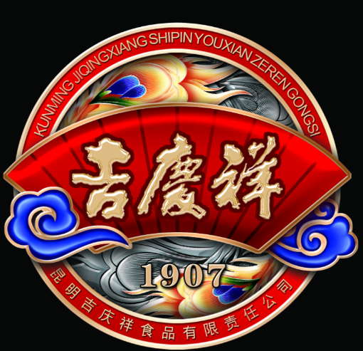 吉庆祥糕点