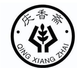 庆祥斋糕点厂