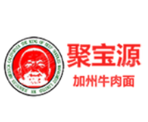 聚宝源美国加州牛肉面