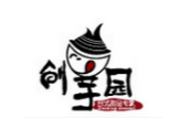 创芋园甜品