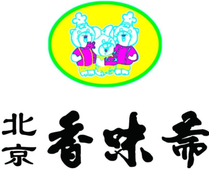 香味斋