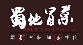 蜀地冒菜馆